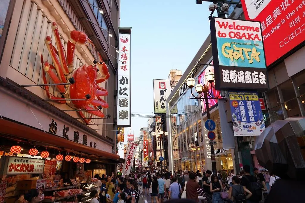 Namba South 3 Room 115M2 Matsu1 Oszaka